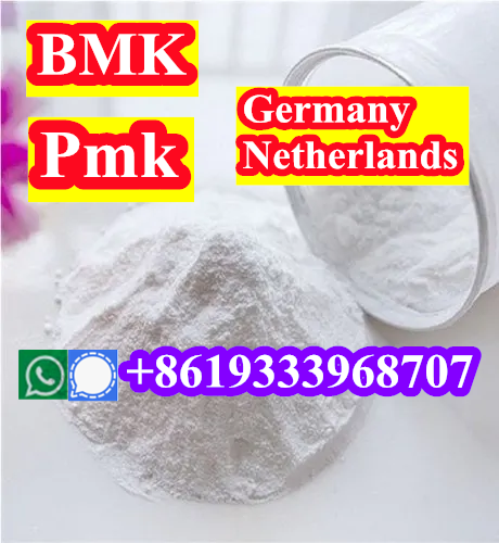 CAS5449127 Germany stock netherlands pick up new bmk powder with high extraction